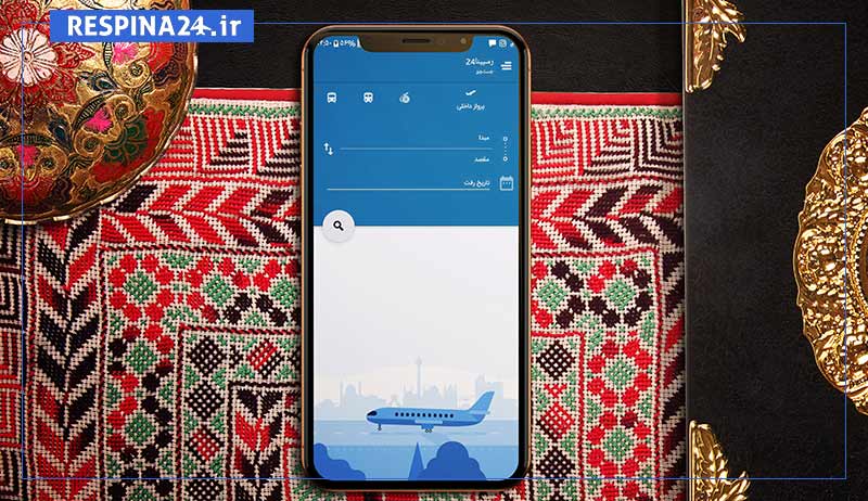 خرید بلیط هواپیما مراغه